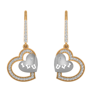The Speaking Hearts Diamond Stud Earrings